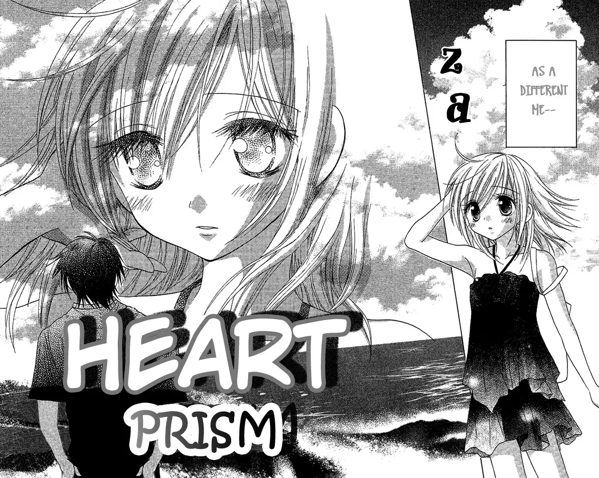 Koi wo Kanaderu Kisetsu Chapter 1 3